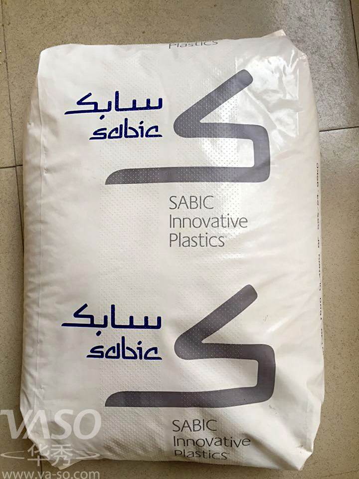 惠州CYCOLAC ABS GSE